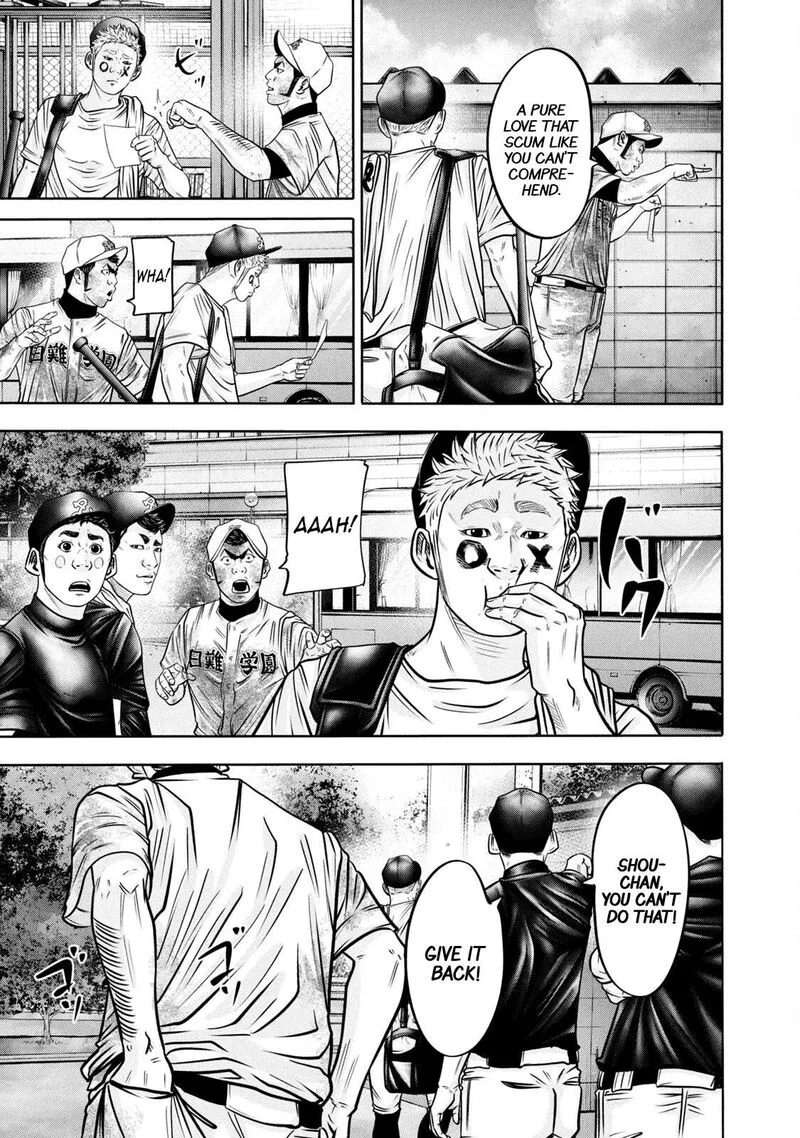 Battle Studies Chapter 300 page 9