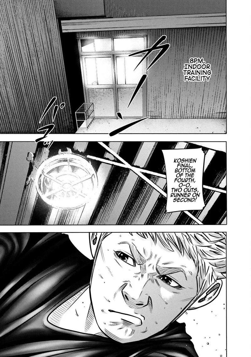 Battle Studies Chapter 301 page 1