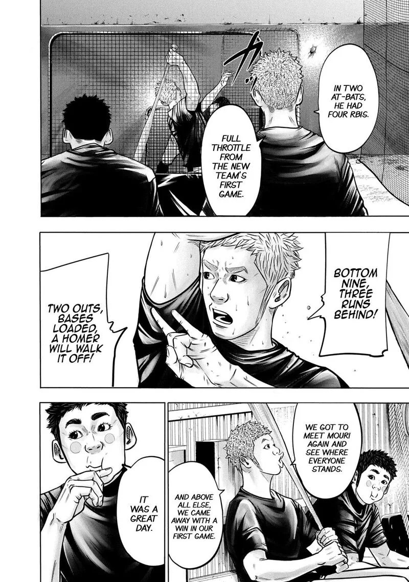 Battle Studies Chapter 301 page 4