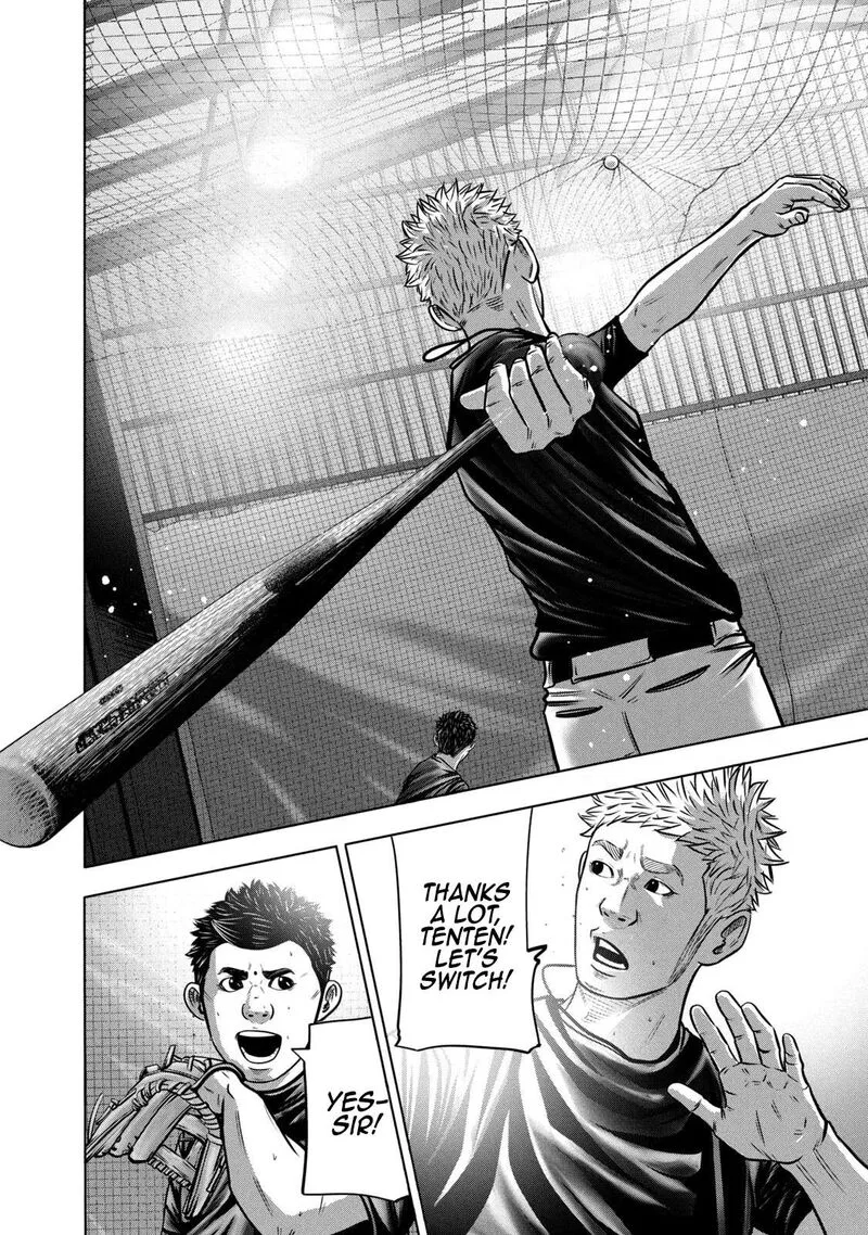 Battle Studies Chapter 301 page 6