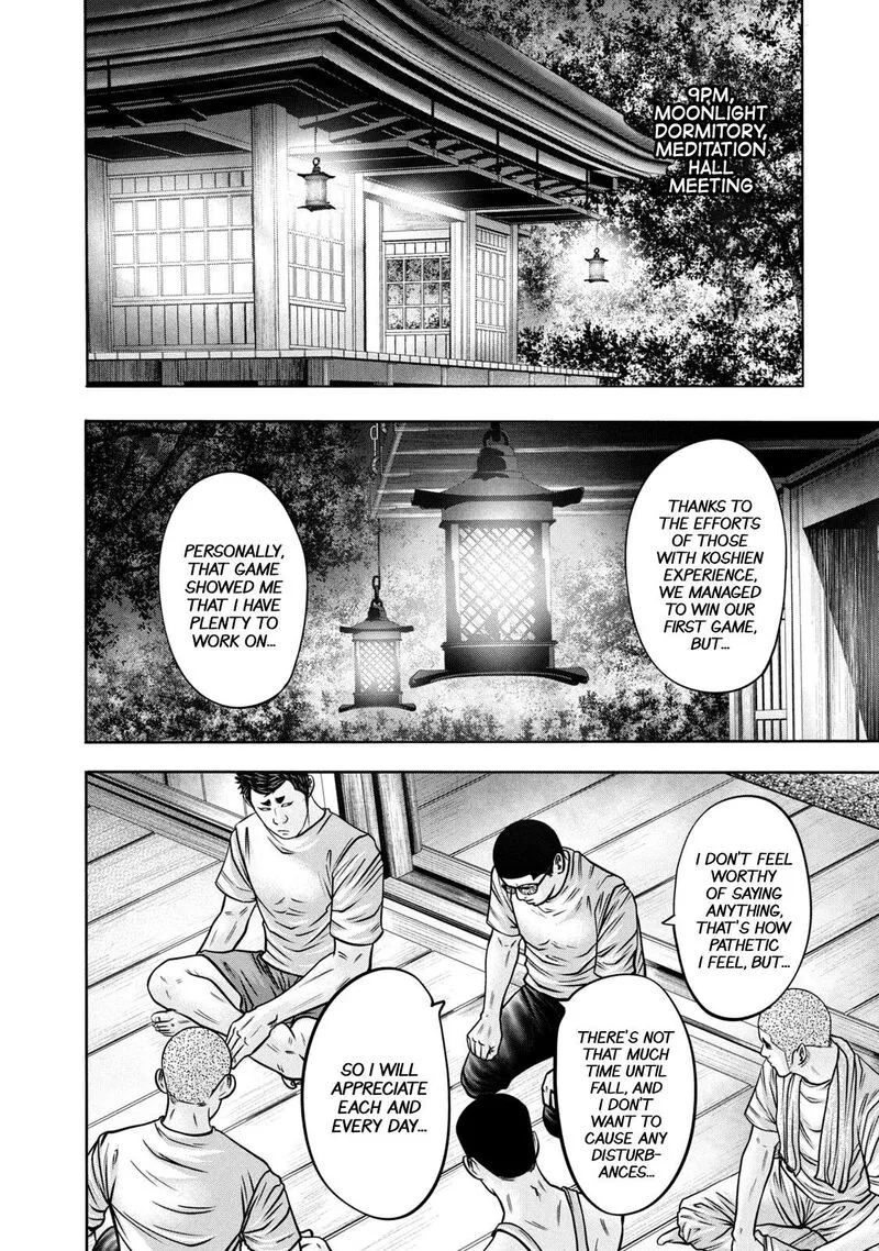 Battle Studies Chapter 301 page 10
