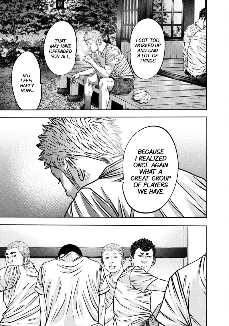 Battle Studies Chapter 301 page 13