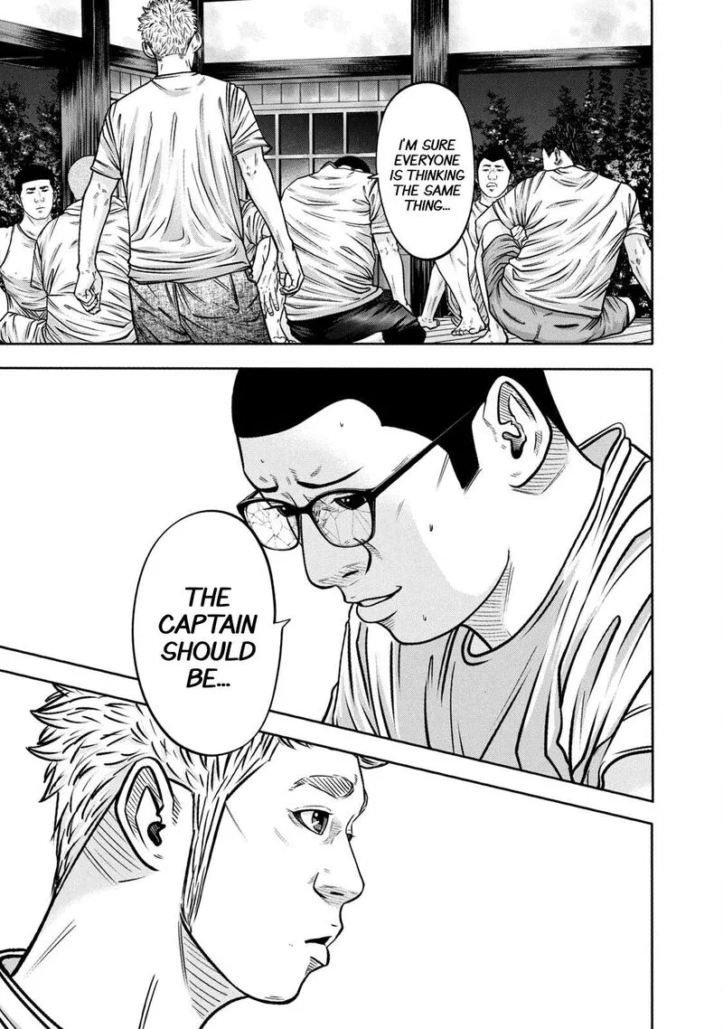 Battle Studies Chapter 301 page 17