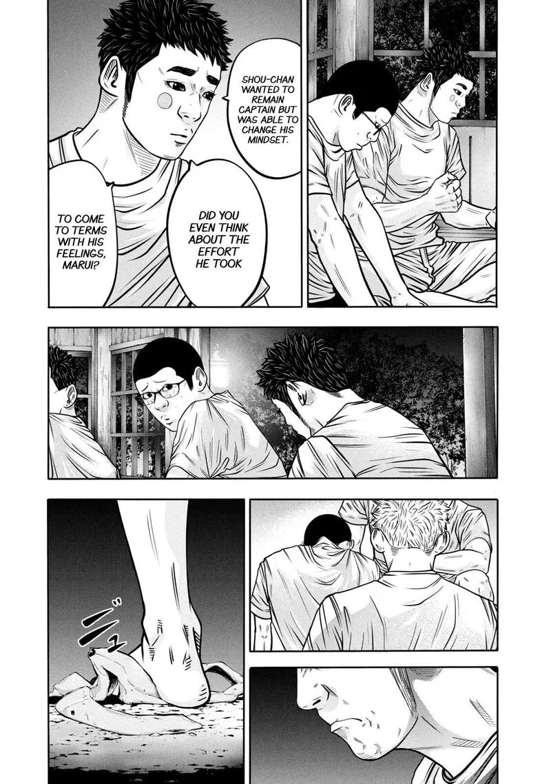 Battle Studies Chapter 302 page 3