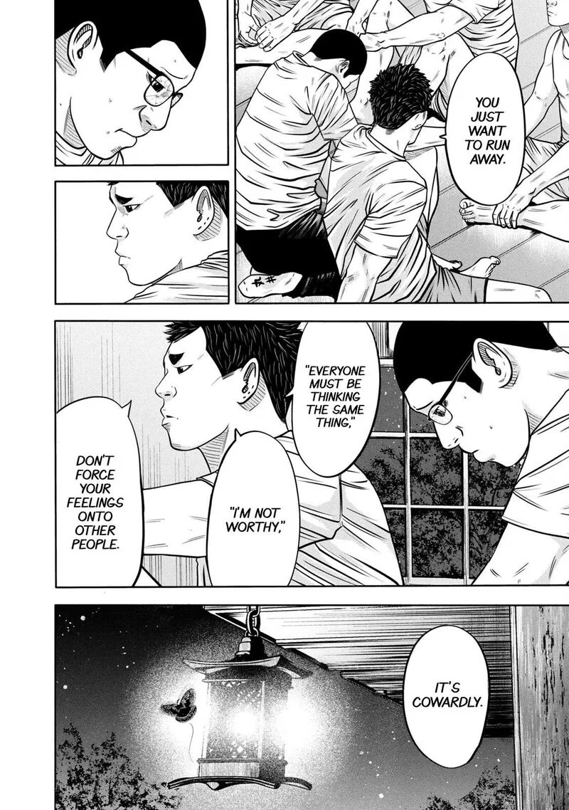 Battle Studies Chapter 302 page 6
