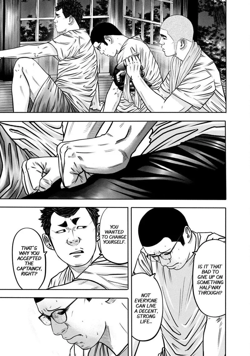 Battle Studies Chapter 302 page 7