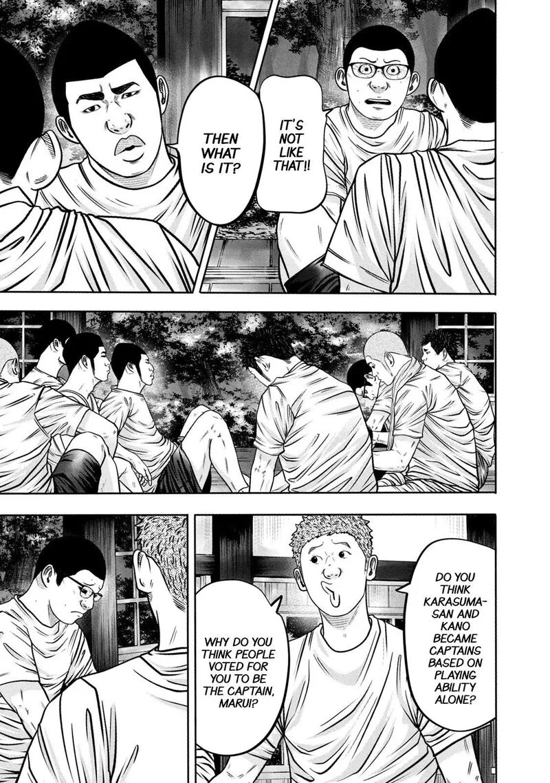 Battle Studies Chapter 302 page 5