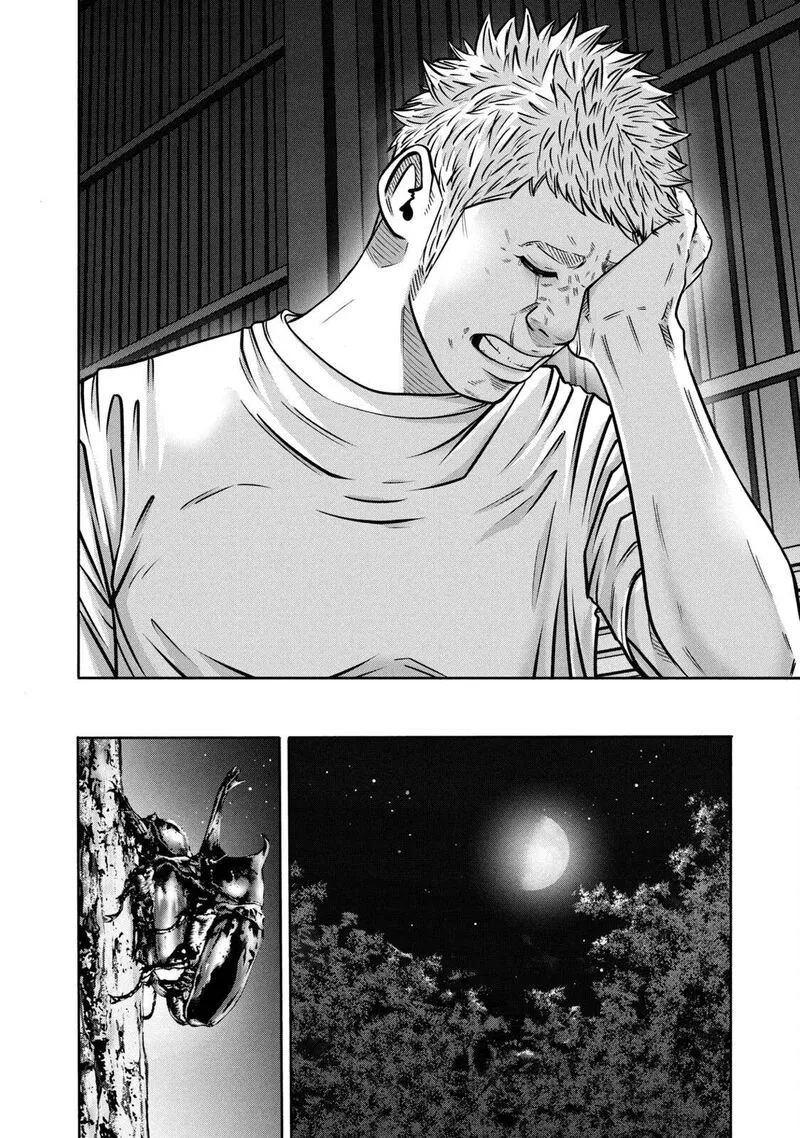 Battle Studies Chapter 302 page 16