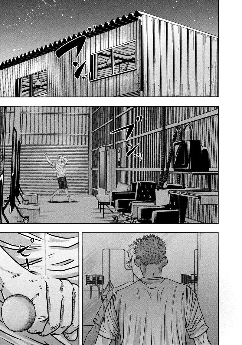 Battle Studies Chapter 302 page 15