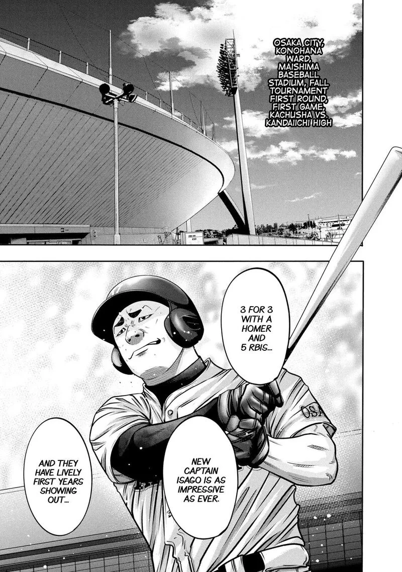 Battle Studies Chapter 303 page 1