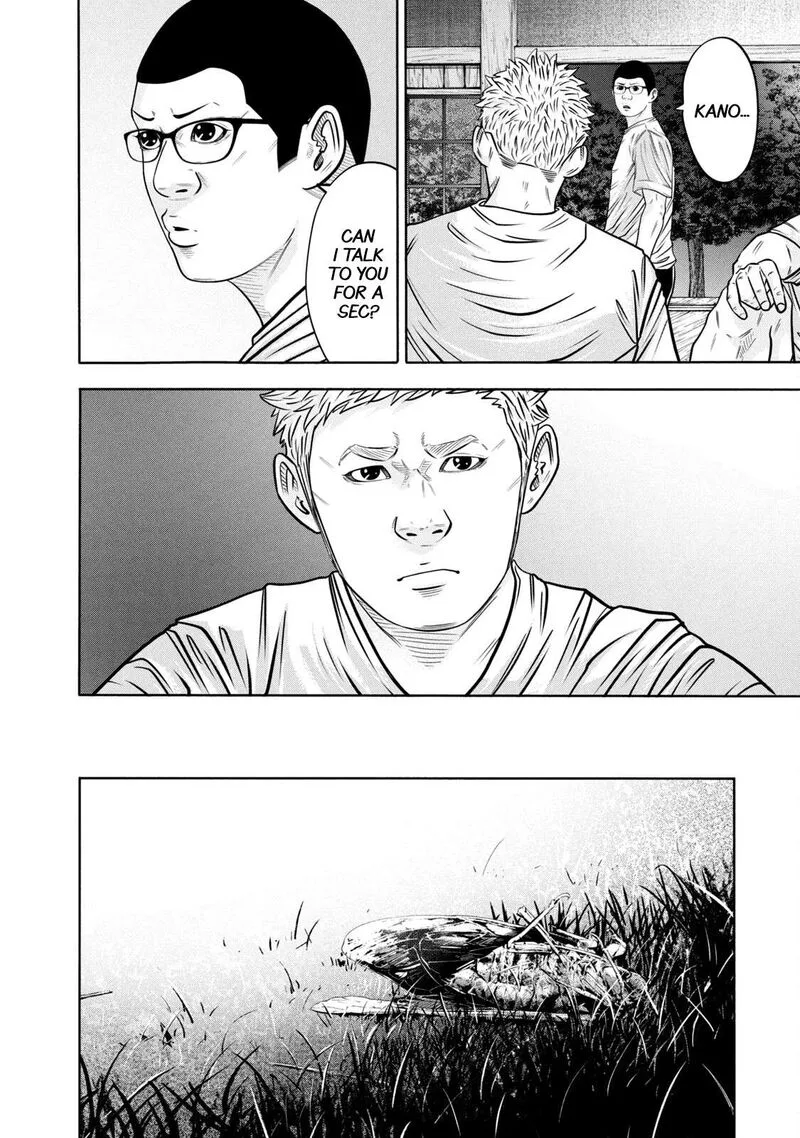Battle Studies Chapter 304 page 11