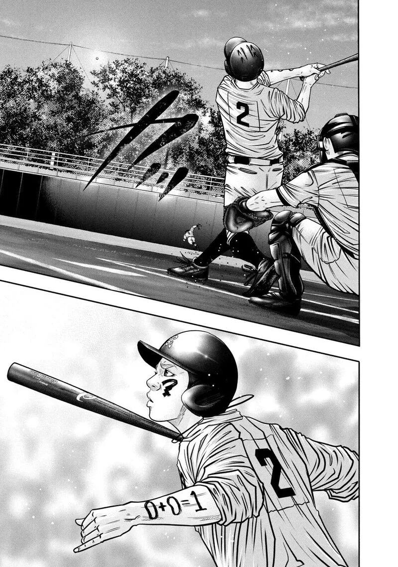 Battle Studies Chapter 304 page 6