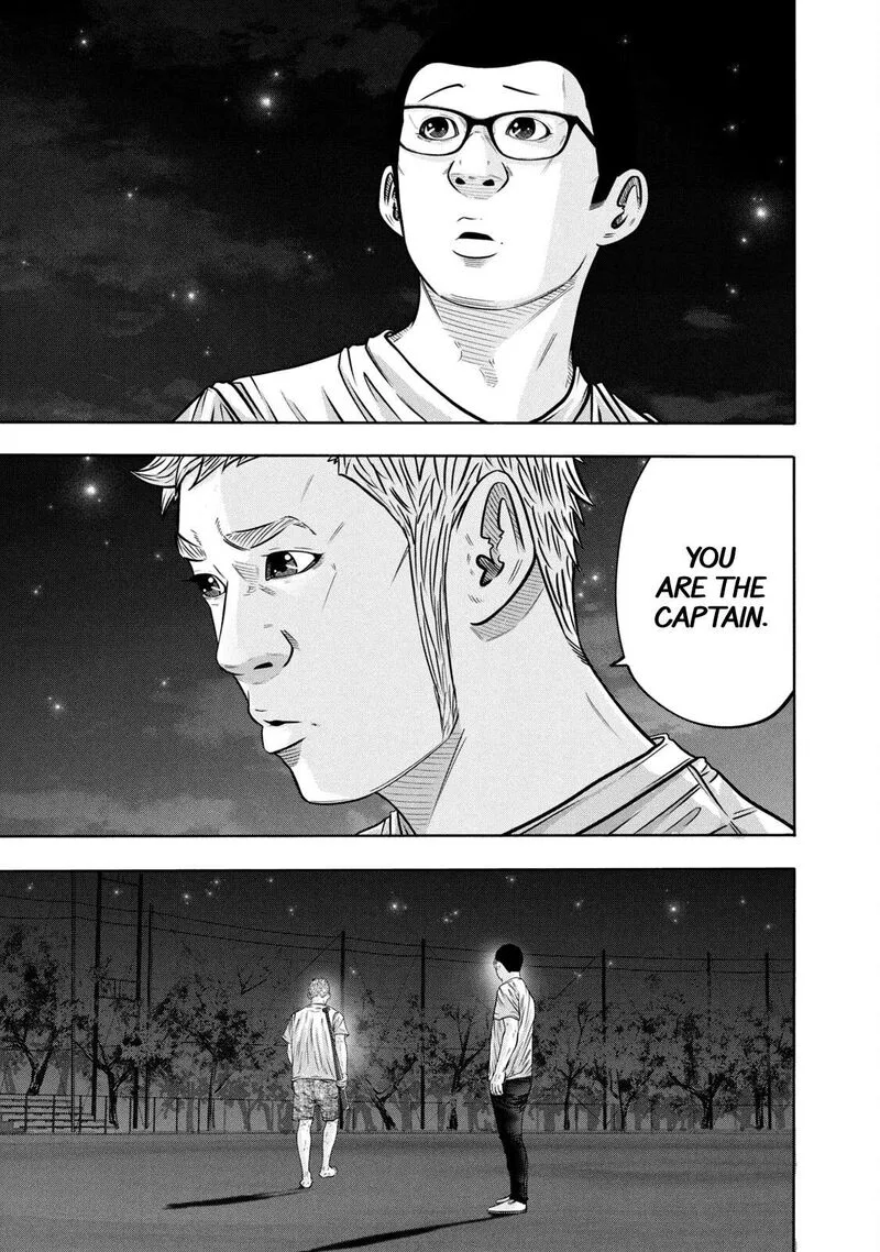 Battle Studies Chapter 304 page 22