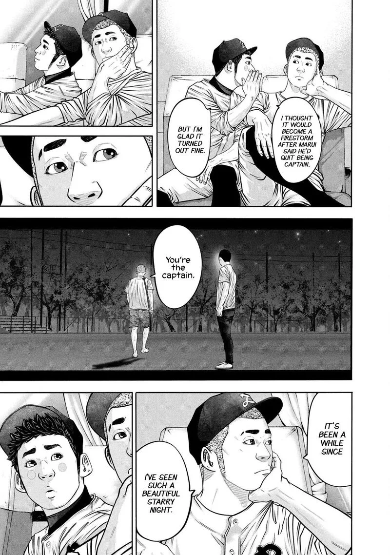 Battle Studies Chapter 305 page 7
