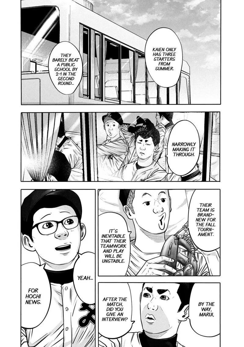 Battle Studies Chapter 305 page 3