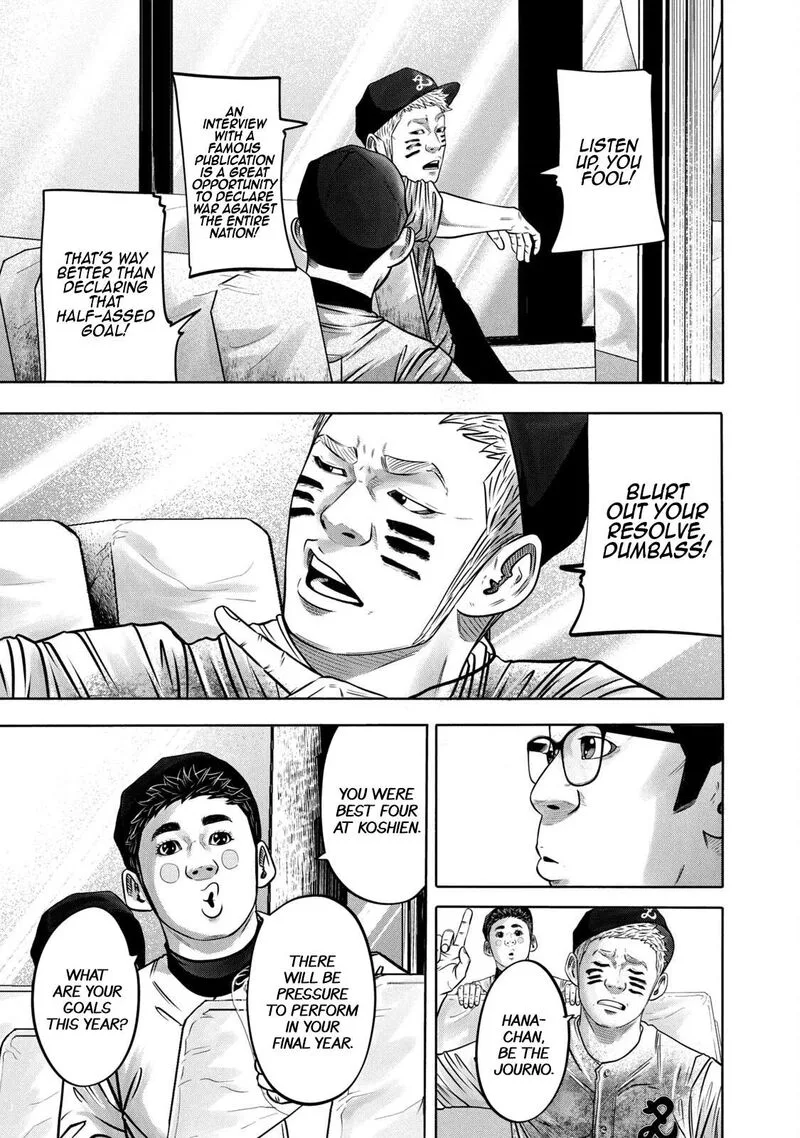 Battle Studies Chapter 305 page 5