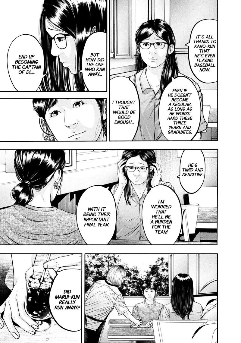 Battle Studies Chapter 305 page 9