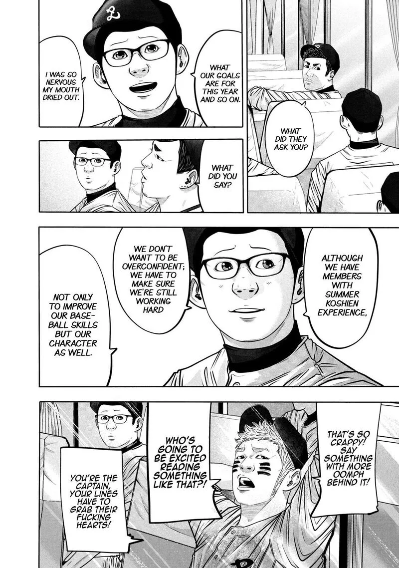 Battle Studies Chapter 305 page 4