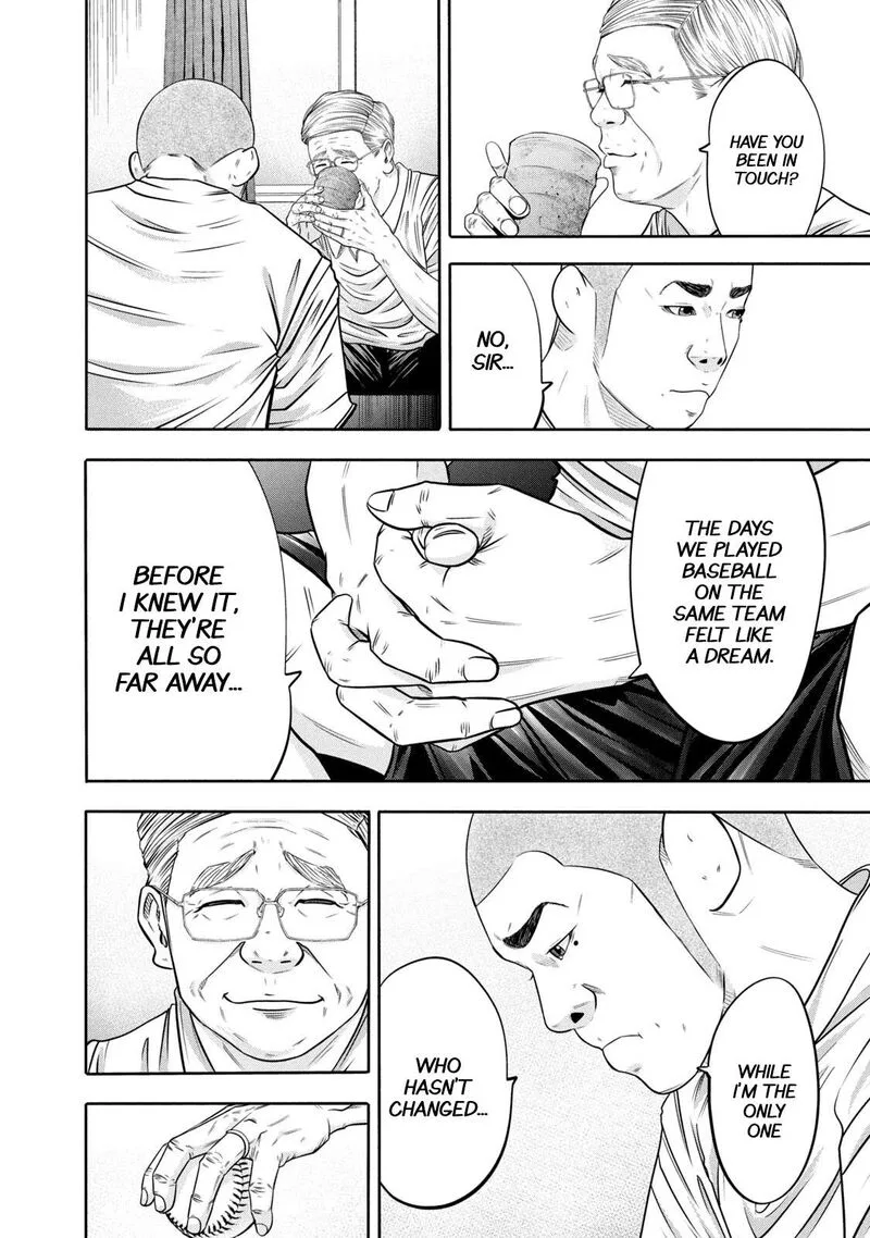 Battle Studies Chapter 306 page 12