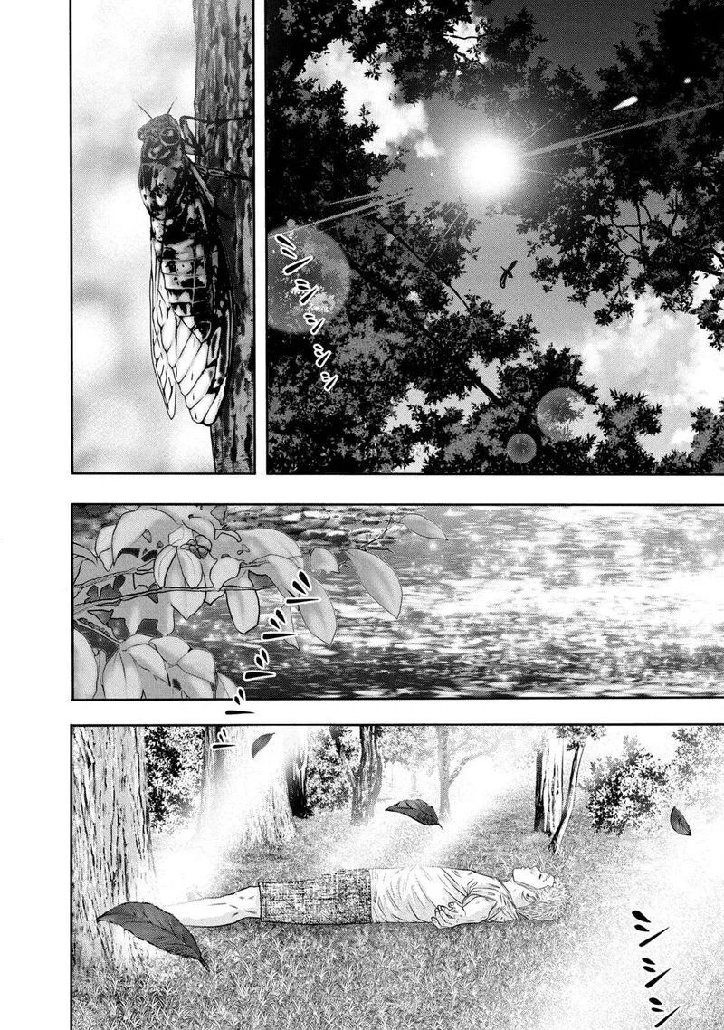 Battle Studies Chapter 306 page 4