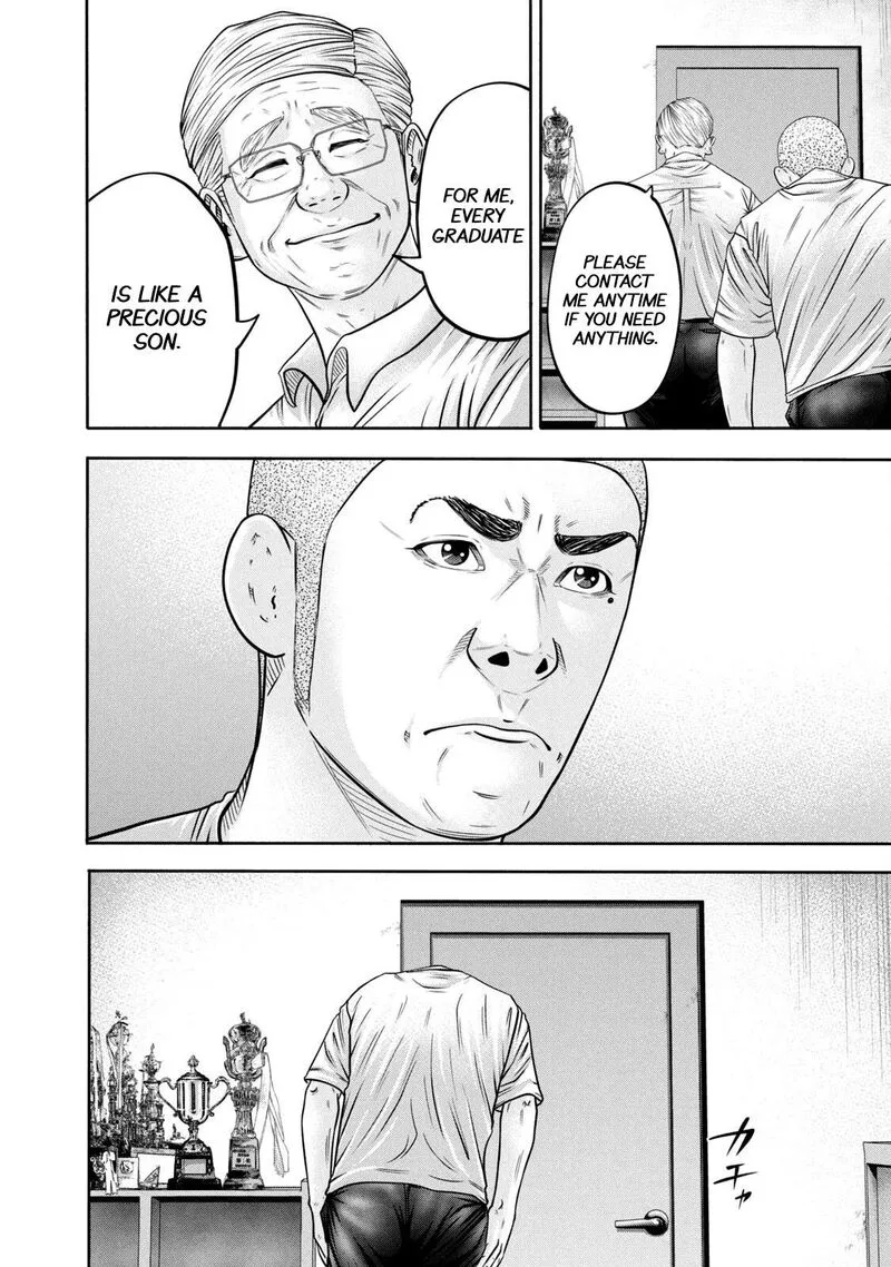 Battle Studies Chapter 306 page 16