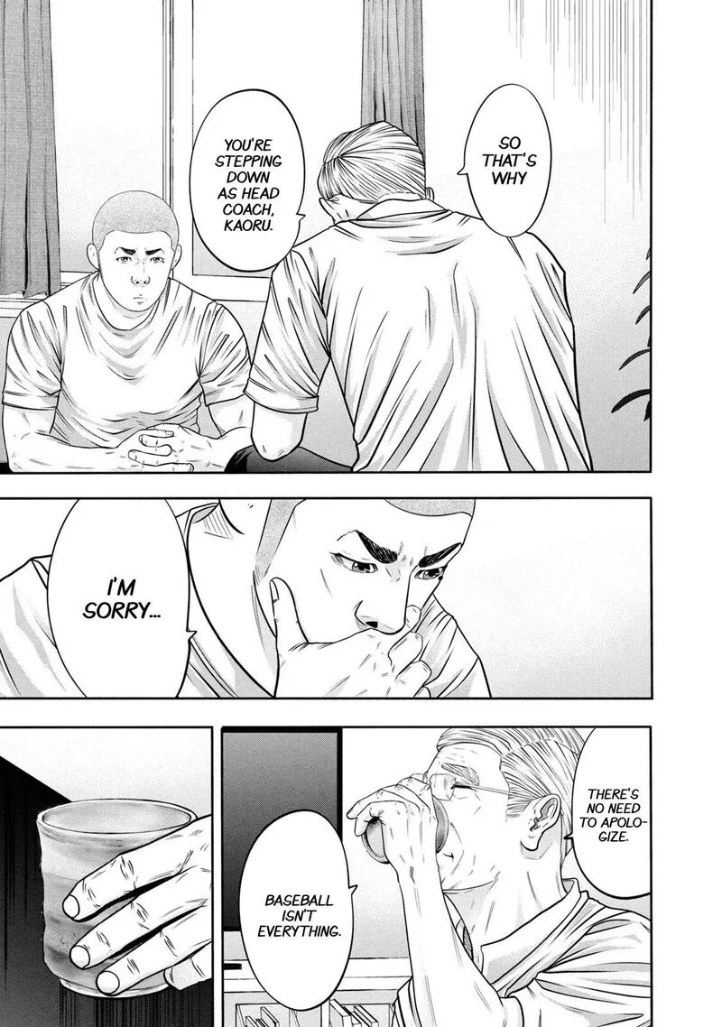 Battle Studies Chapter 306 page 13