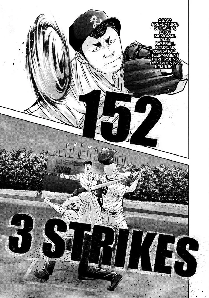 Battle Studies Chapter 307 page 1