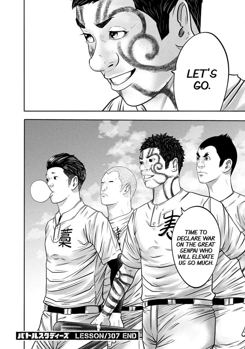 Battle Studies Chapter 307 page 18