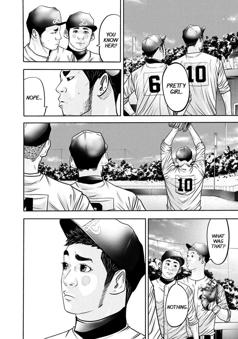 Battle Studies Chapter 307 page 4
