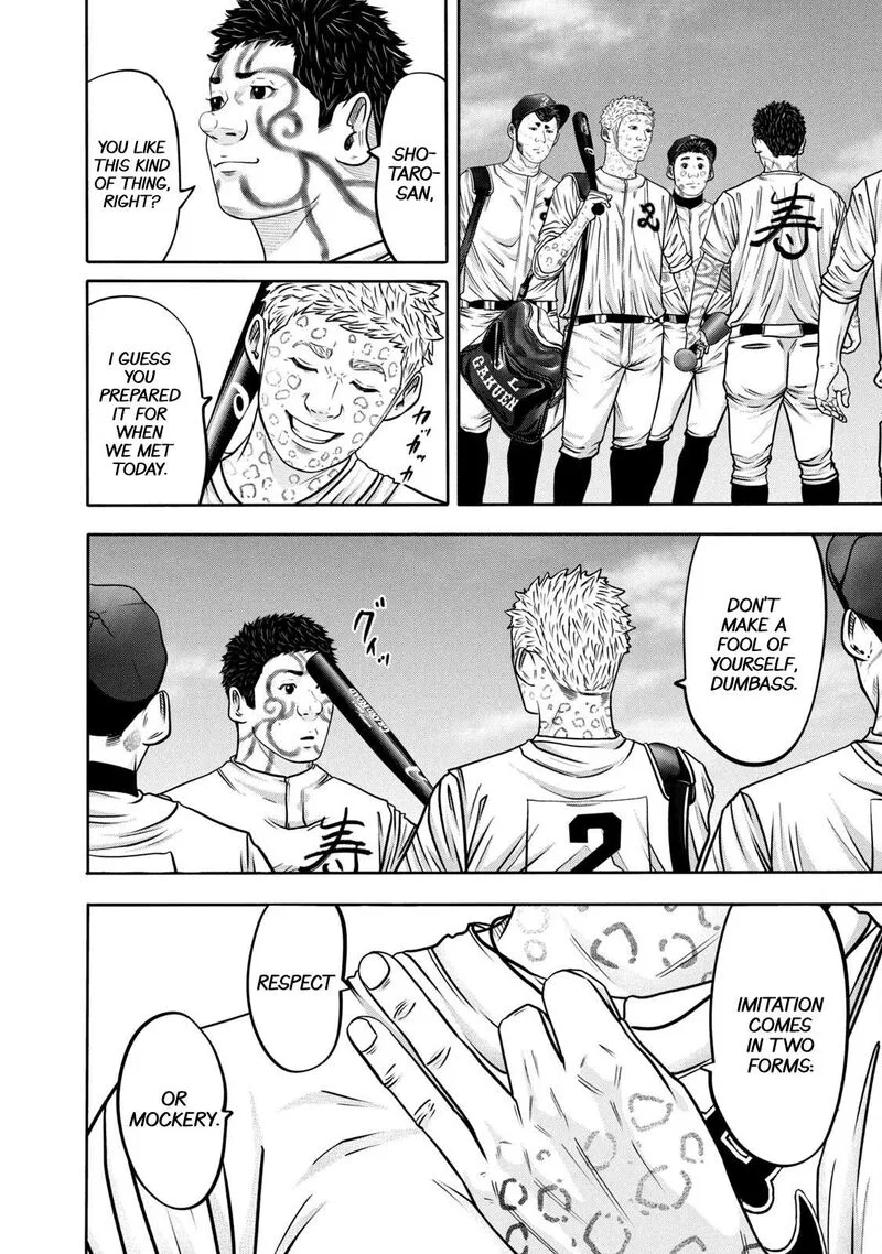 Battle Studies Chapter 308 page 7