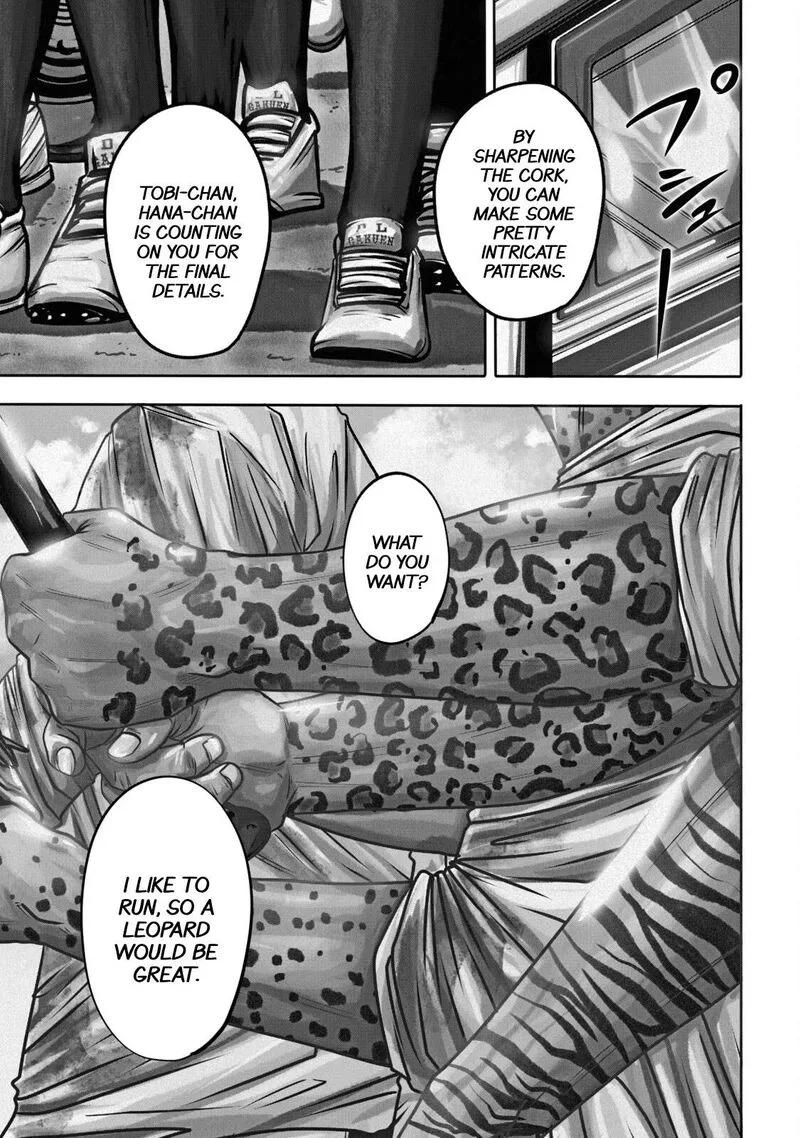 Battle Studies Chapter 308 page 1