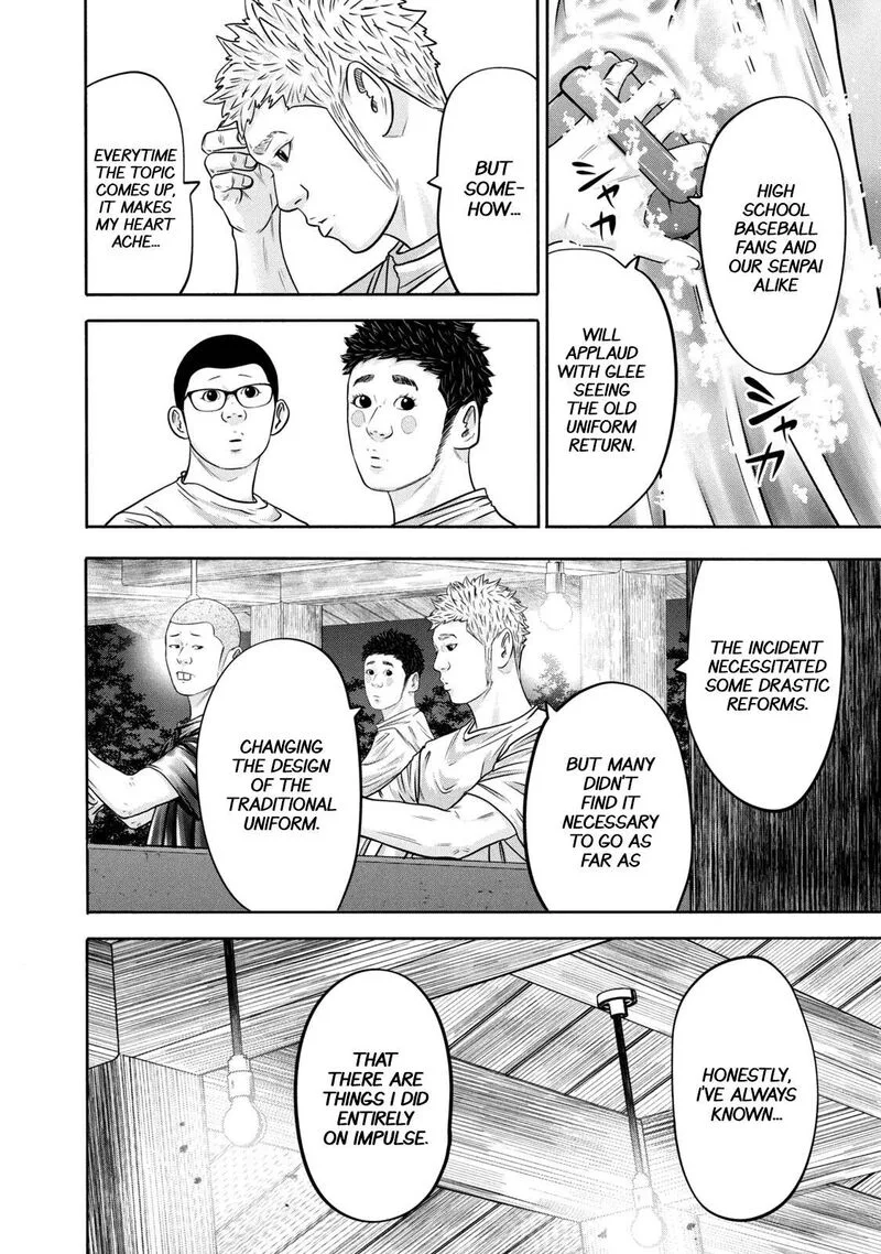 Battle Studies Chapter 309 page 6