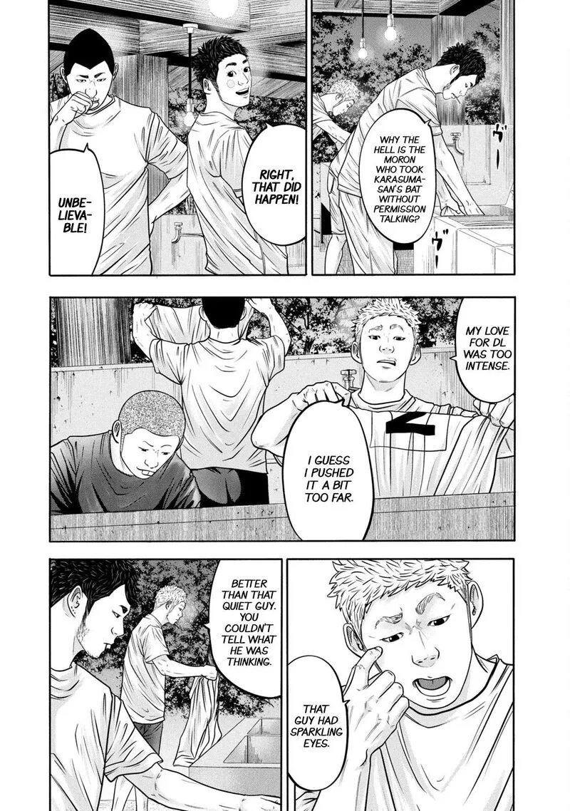Battle Studies Chapter 309 page 3