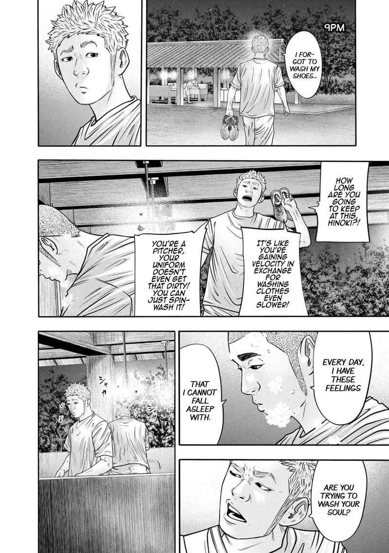 Battle Studies Chapter 309 page 14