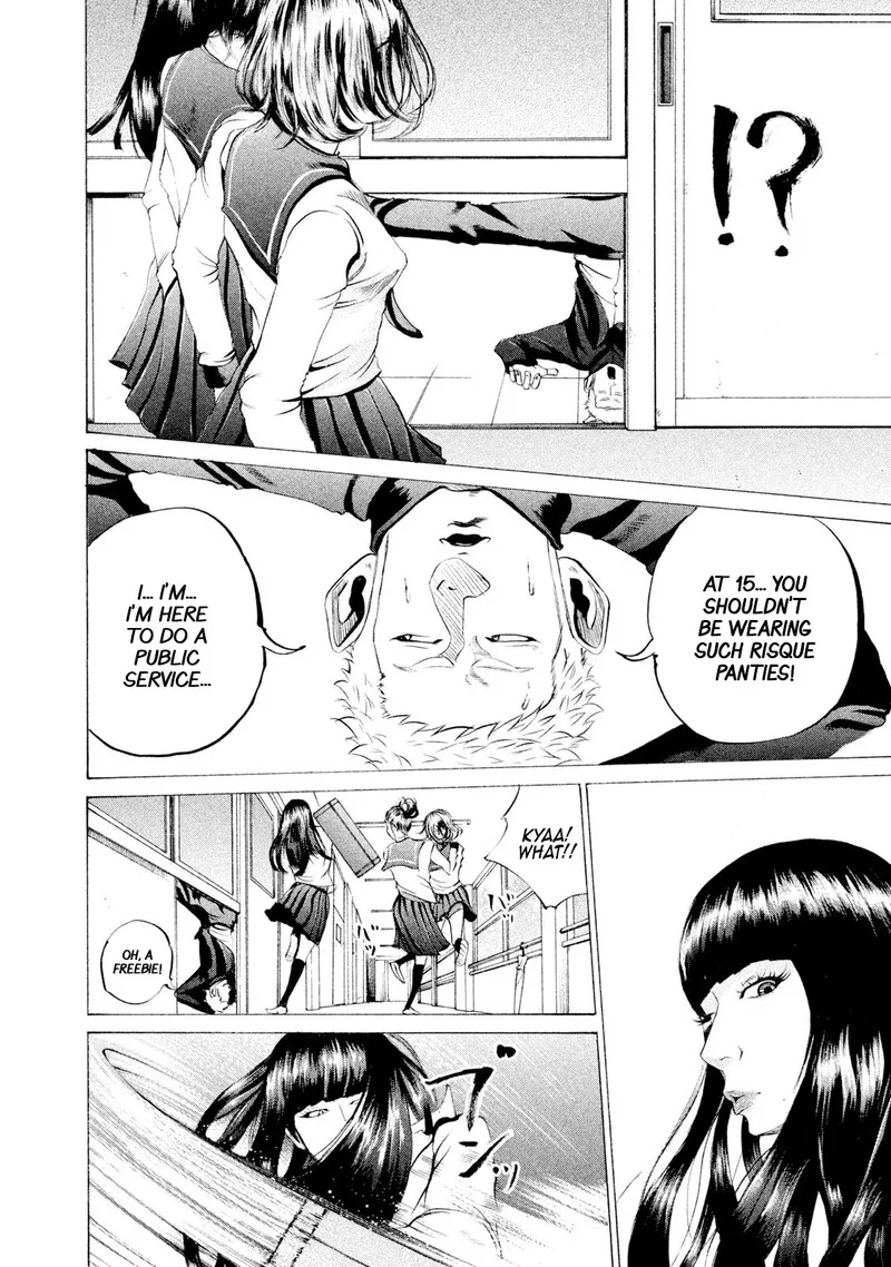 Battle Studies Chapter 31 page 7