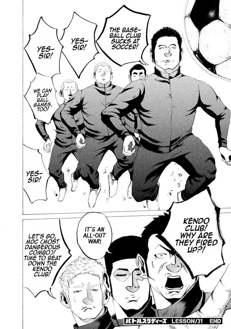 Battle Studies Chapter 31 page 21