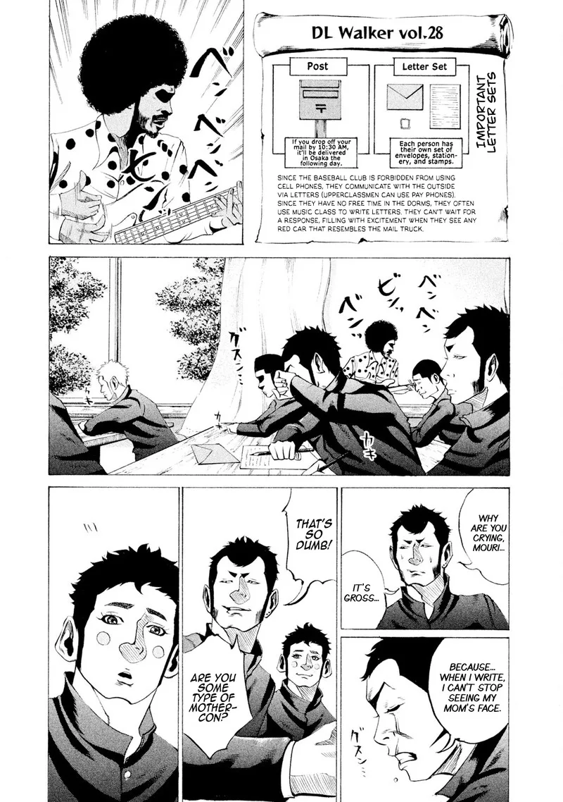 Battle Studies Chapter 31 page 14