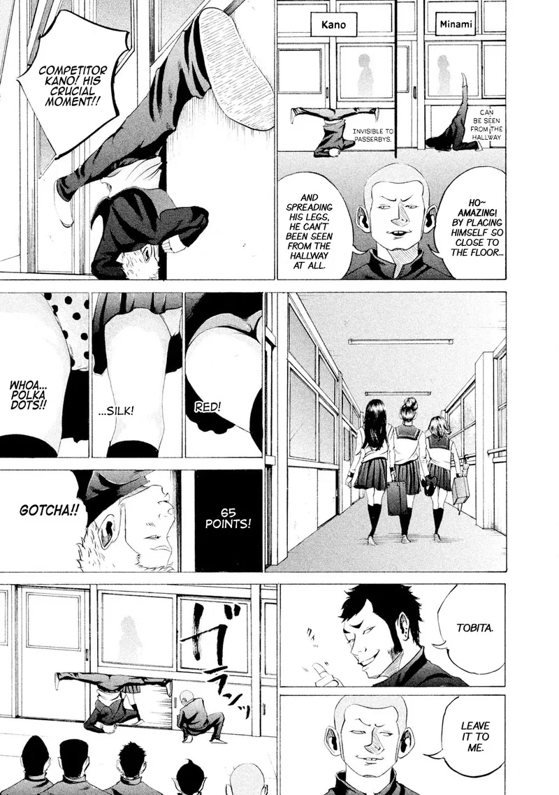 Battle Studies Chapter 31 page 6