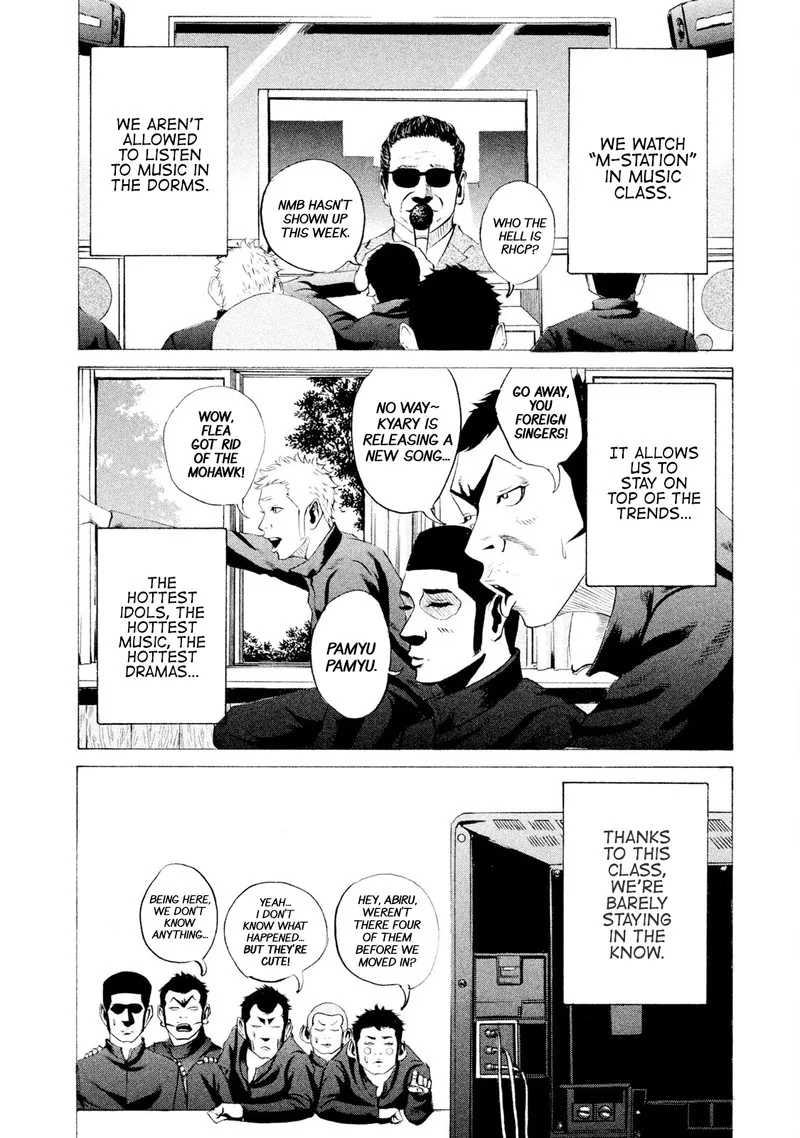 Battle Studies Chapter 31 page 11