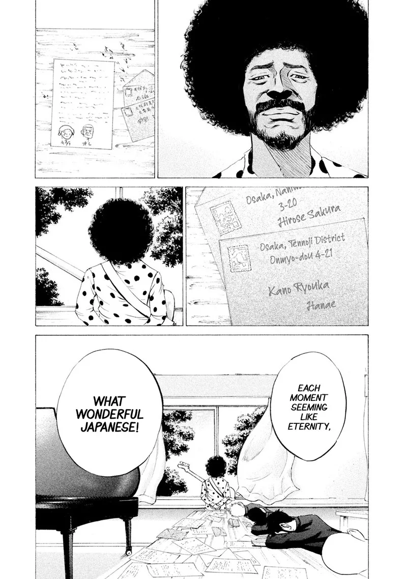 Battle Studies Chapter 31 page 18