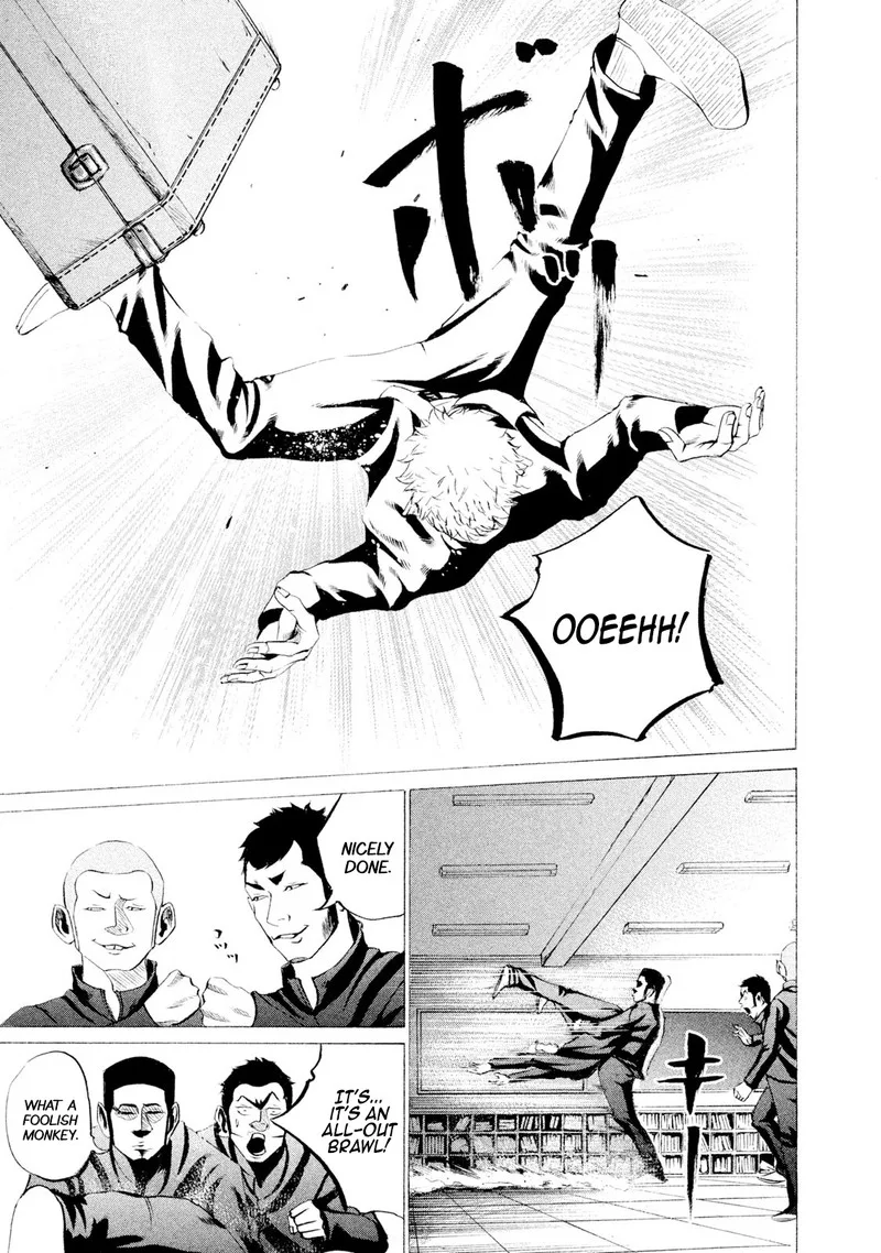 Battle Studies Chapter 31 page 8