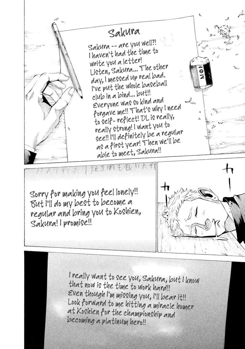 Battle Studies Chapter 31 page 17
