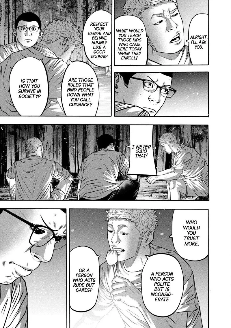 Battle Studies Chapter 310 page 9