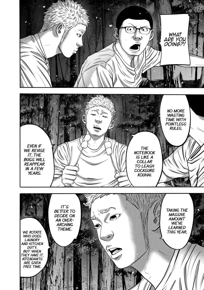 Battle Studies Chapter 310 page 4