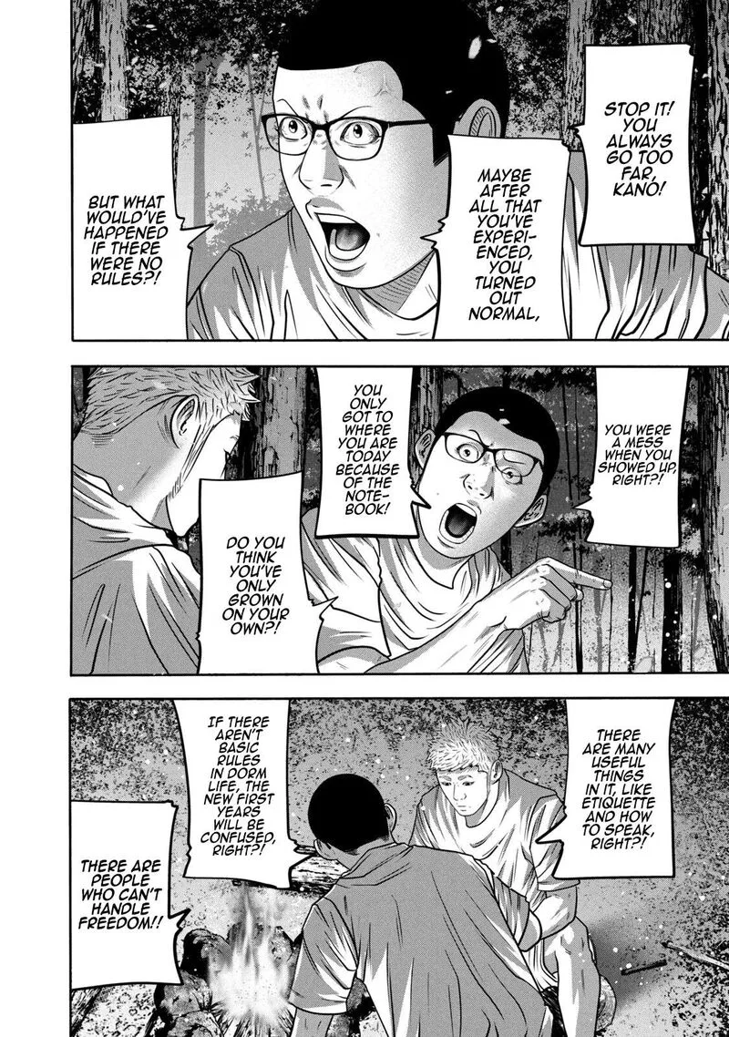 Battle Studies Chapter 310 page 8