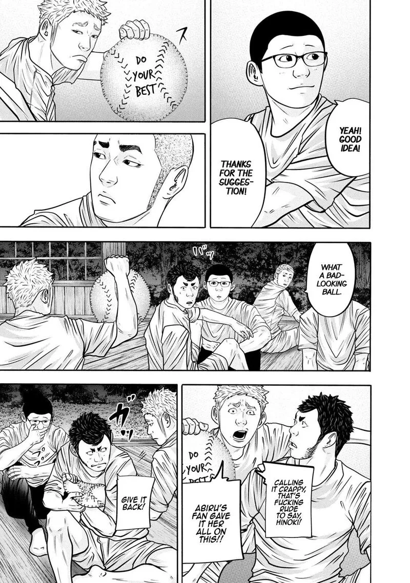 Battle Studies Chapter 311 page 9