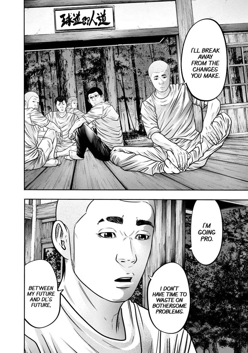 Battle Studies Chapter 311 page 12