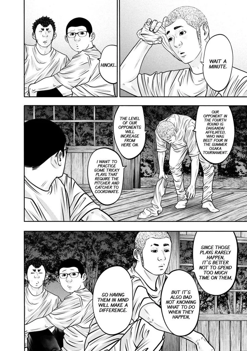 Battle Studies Chapter 311 page 8
