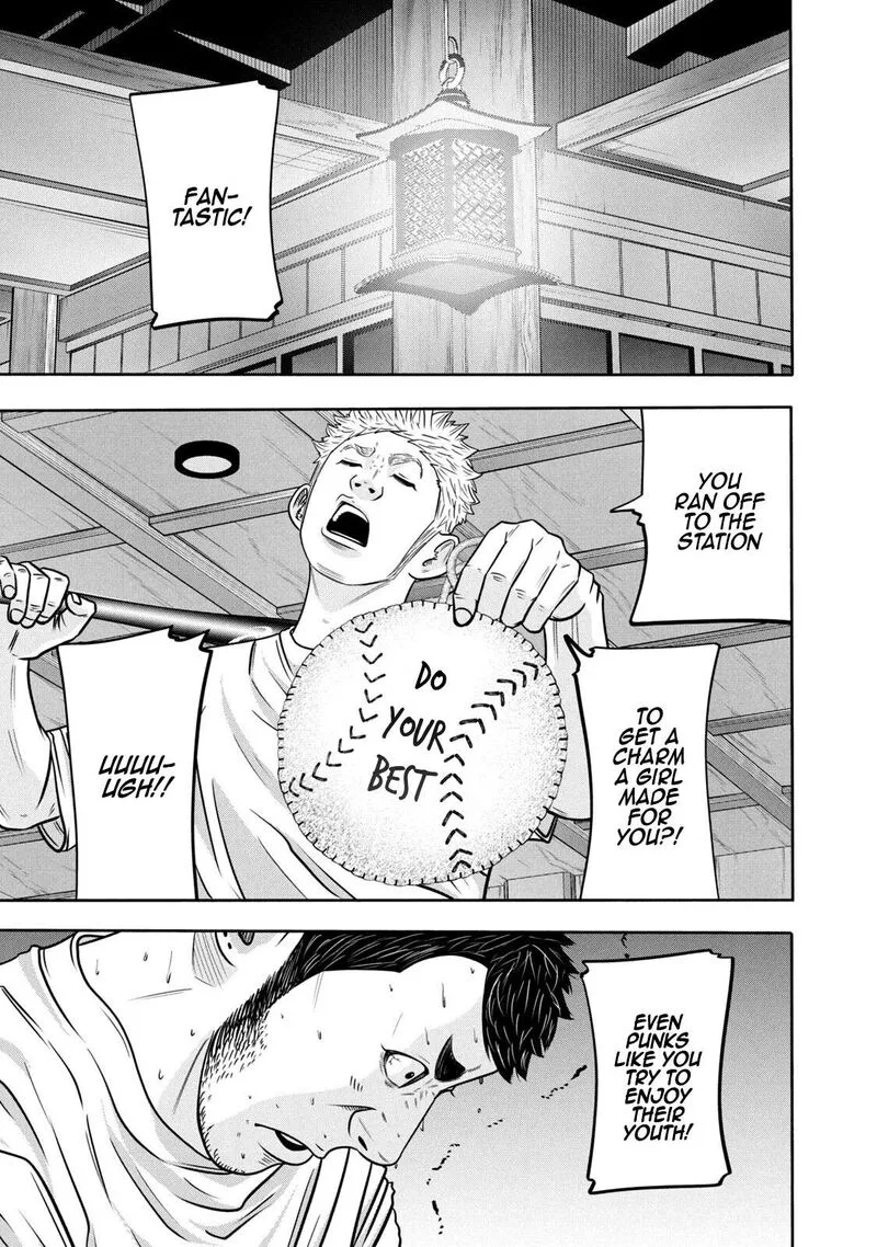 Battle Studies Chapter 311 page 1