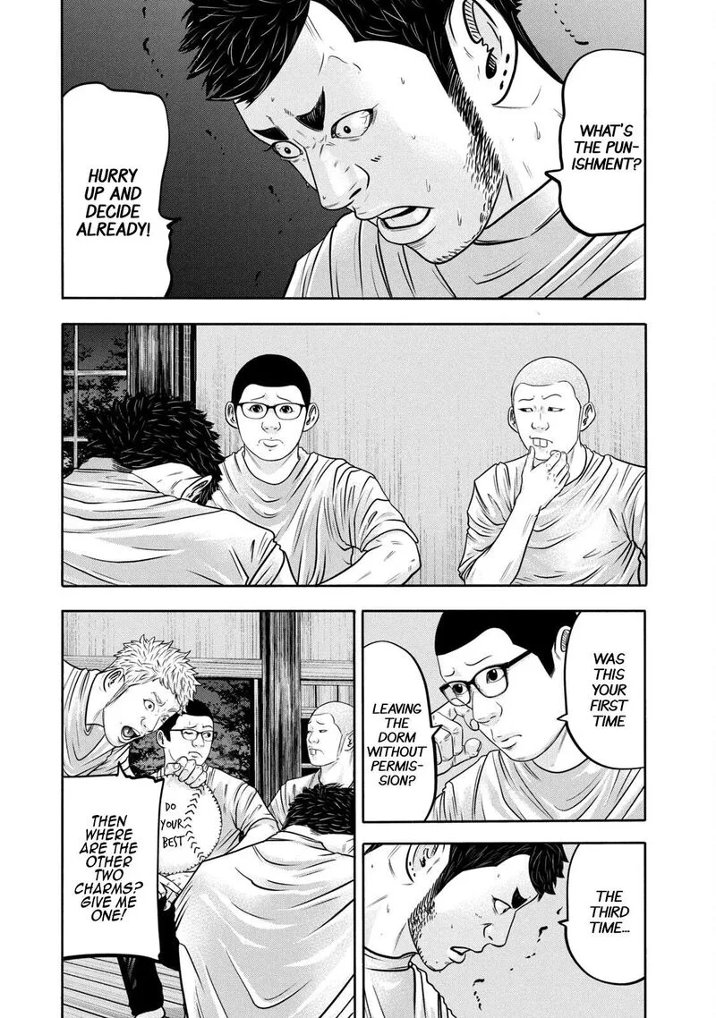 Battle Studies Chapter 311 page 3